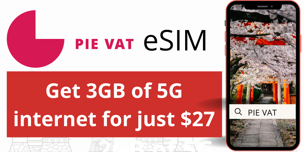 3GB updated price 3GB updated price