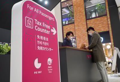 ARIAKE GARDEN TAX FREE COUNTER ARIAKE GARDEN TAX FREE COUNTER