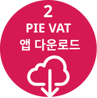 step2. download pie vat app: counter